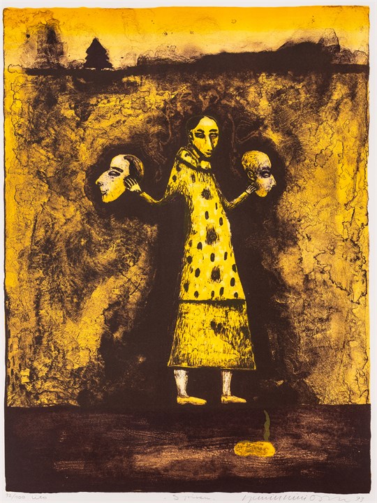 "Spiren" 1993
