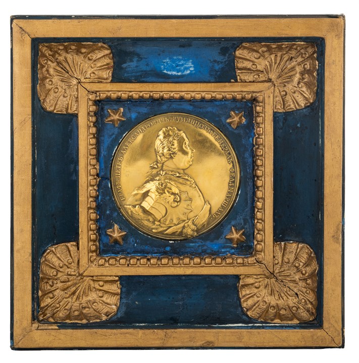 Innrammet relieff - "Peter den Store" 