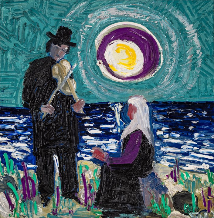 "Spillemann" 1971
