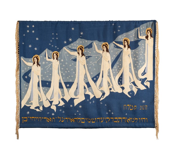 "Melkeveien, 1898"
