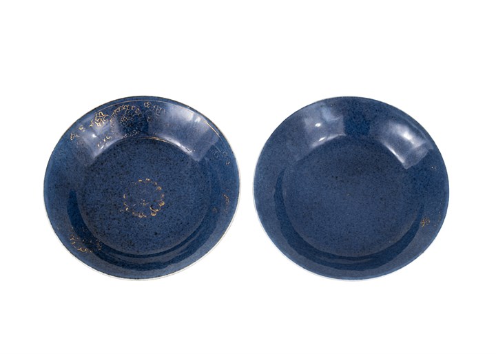 Et par dype asjetter