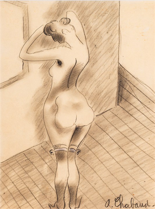" Nu de dos au miroir" 
