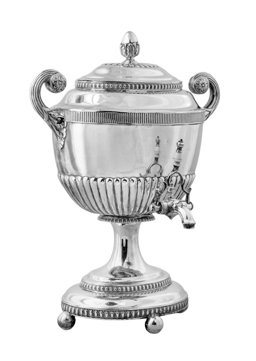 Te-maskin/Samovar, George III